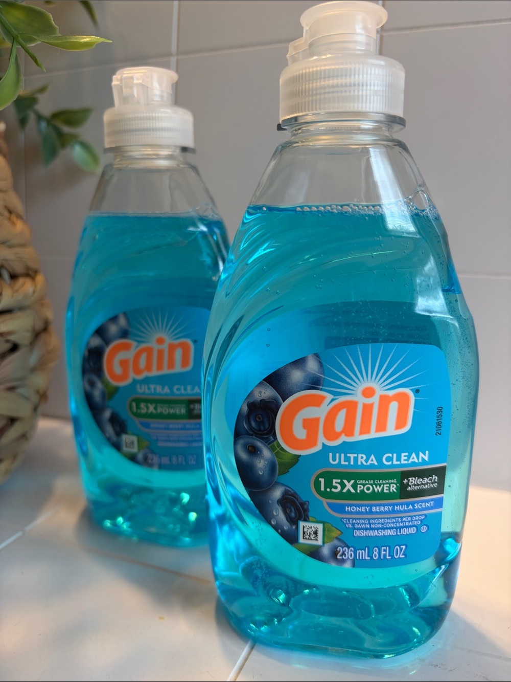Gain Dishwashing Liquid Set of 2